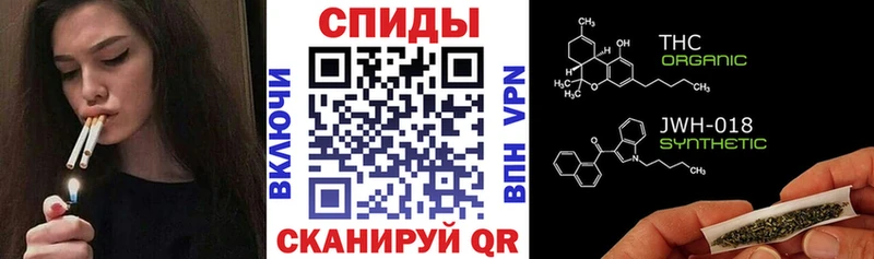 blacksprut рабочий сайт  продажа наркотиков  Касли  БУТИРАТ жидкий экстази 