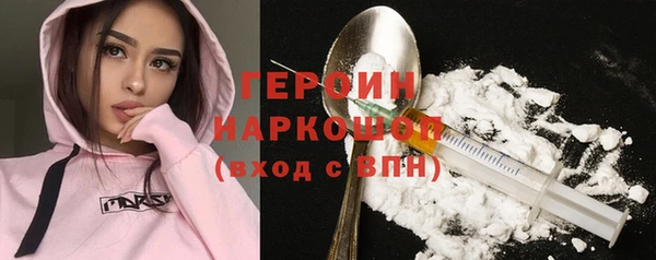 МДПВ Переславль-Залесский