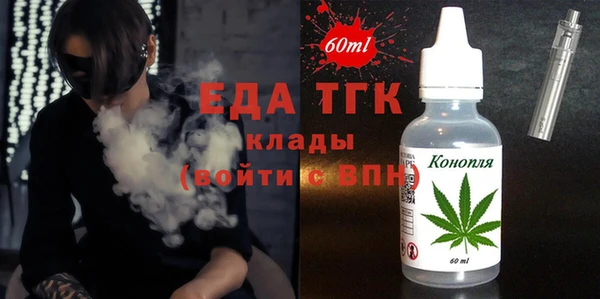 винт Абдулино