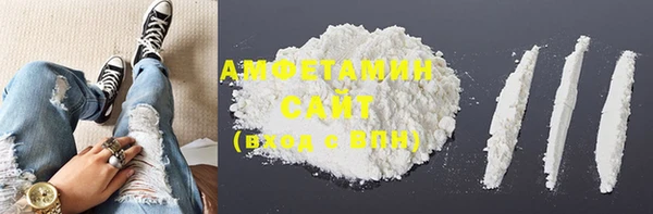 винт Абдулино