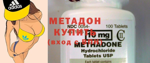 винт Абдулино
