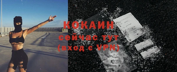 МДПВ Переславль-Залесский