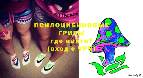 бутик Абинск