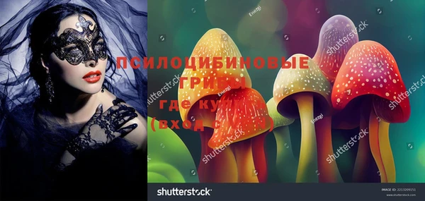 винт Абдулино