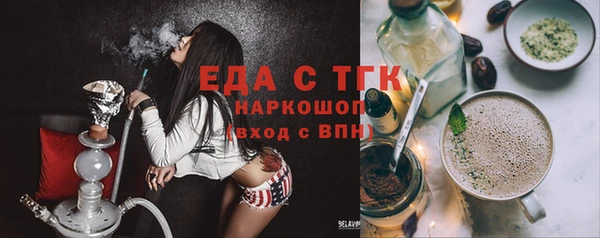 МДПВ Переславль-Залесский