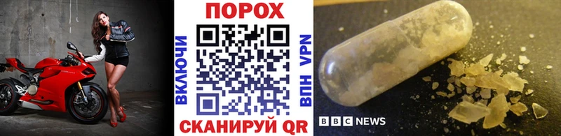 Первитин Декстрометамфетамин 99.9%  где купить наркоту  Касли 