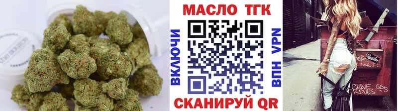 hydra ONION  Касли  Дистиллят ТГК Wax 